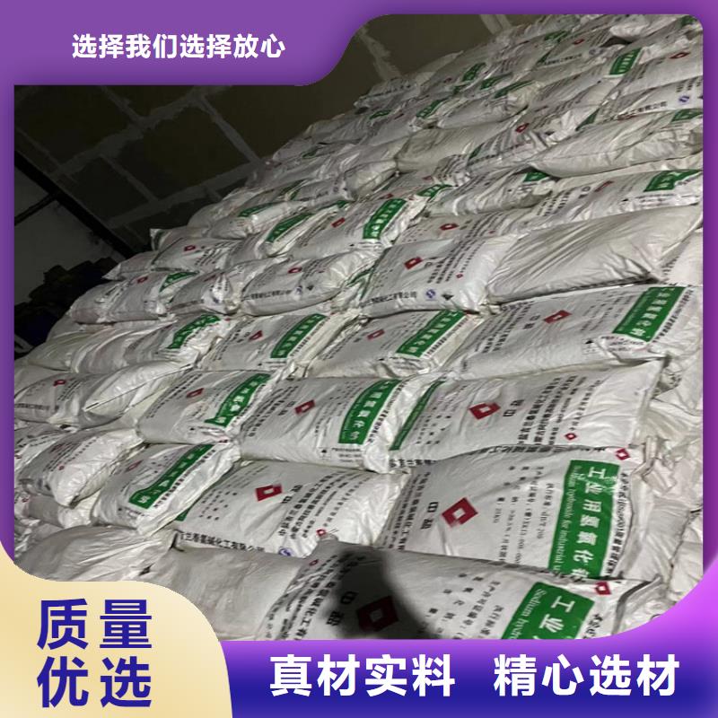 惠东县回收有机膨润土价格附近货源