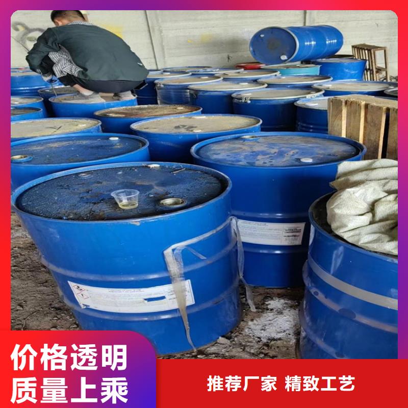 沅江市回收环氧树脂信息推荐