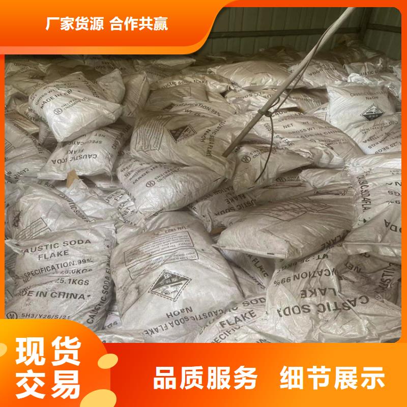 黄陵县回收海绵厂原料现场结算质量安心