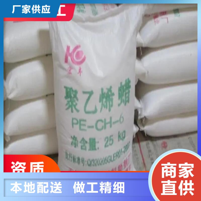 景泰县回收乳液正规厂家附近经销商