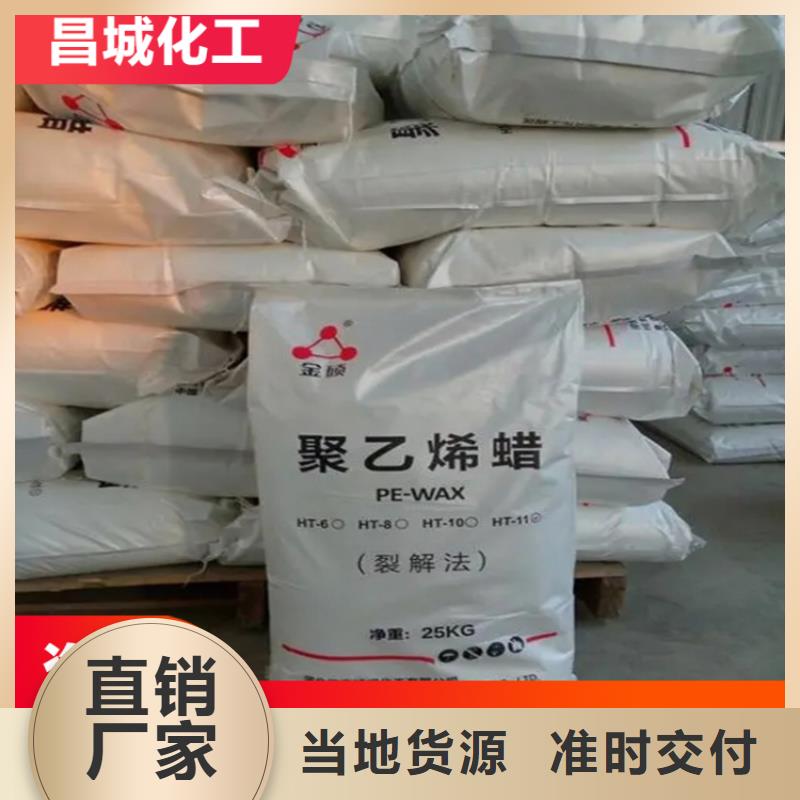 广东深圳西乡街道回收环氧固化剂公司当地供应商