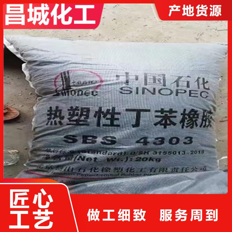 荆州回收钛白粉大量收购
