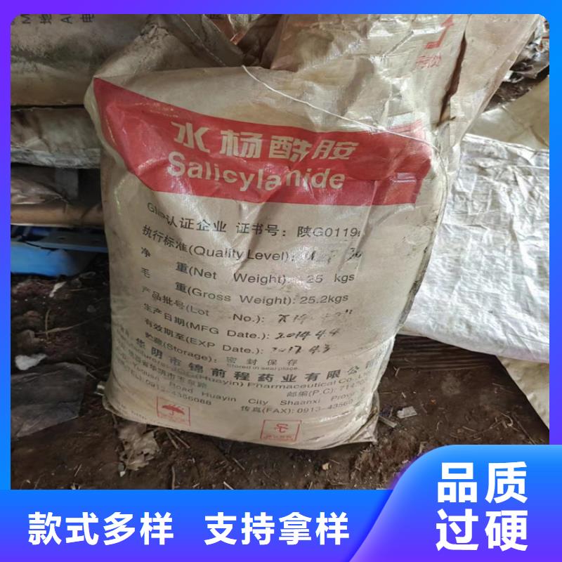 望江县回收有机膨润土实体厂家实力公司