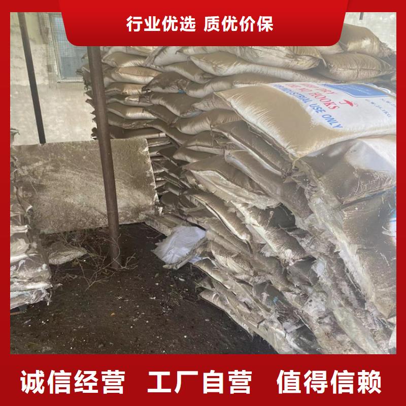 桂林回收钛白粉价格公道