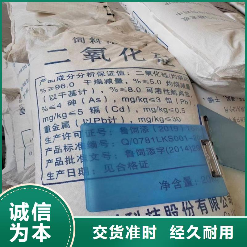 沁县回收固化剂全国收购