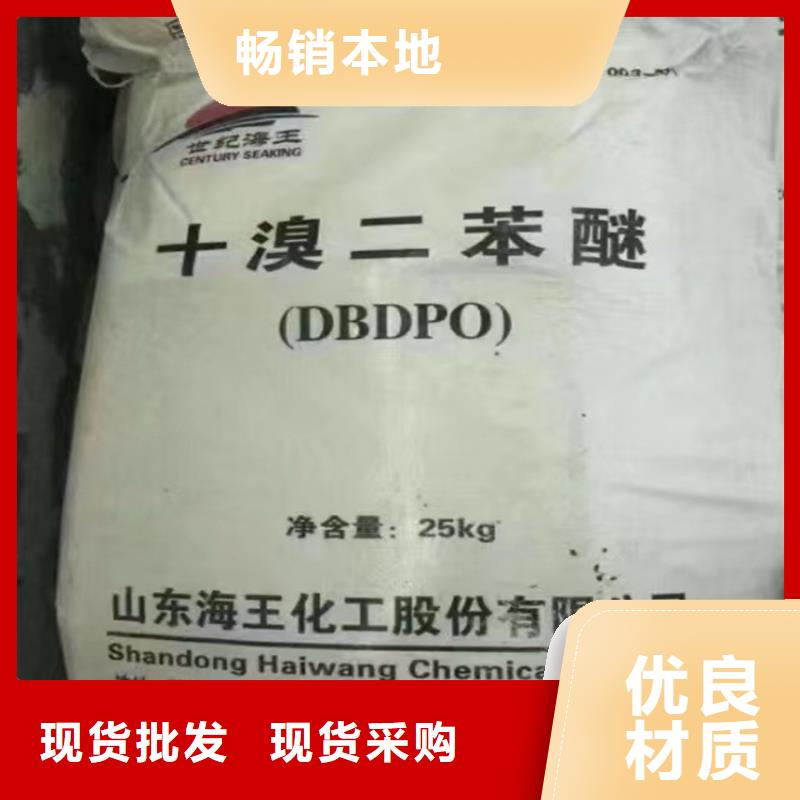 台州回收醇酸树脂长期上门收购