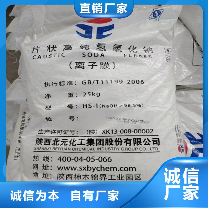 广灵县回收废溶剂推荐货源