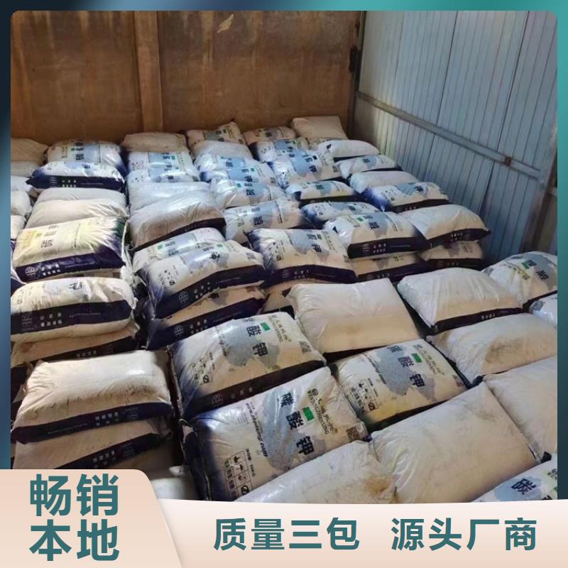 内蒙古回收六钛酸钾大量收购