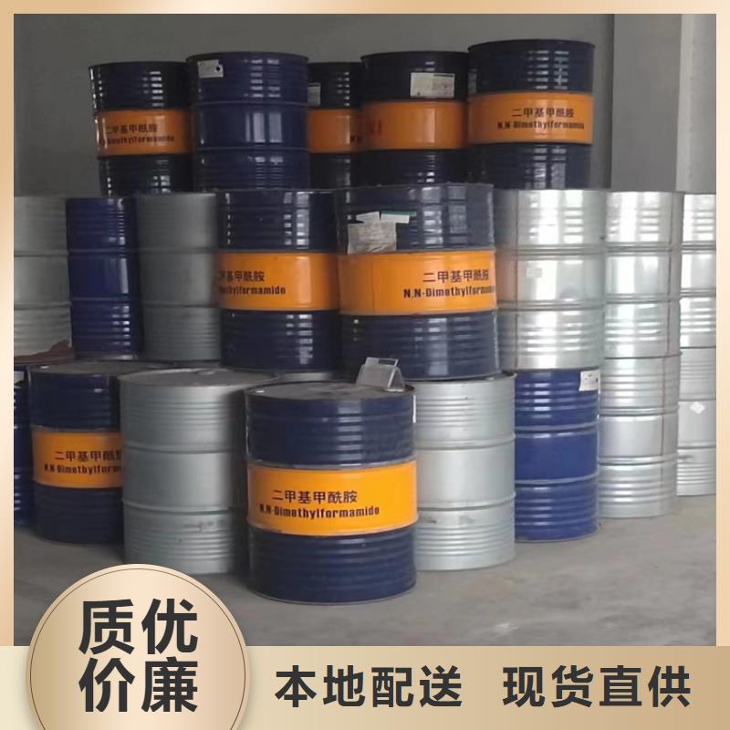 长岛县回收丙烯酸乳液正规厂家实拍品质保障