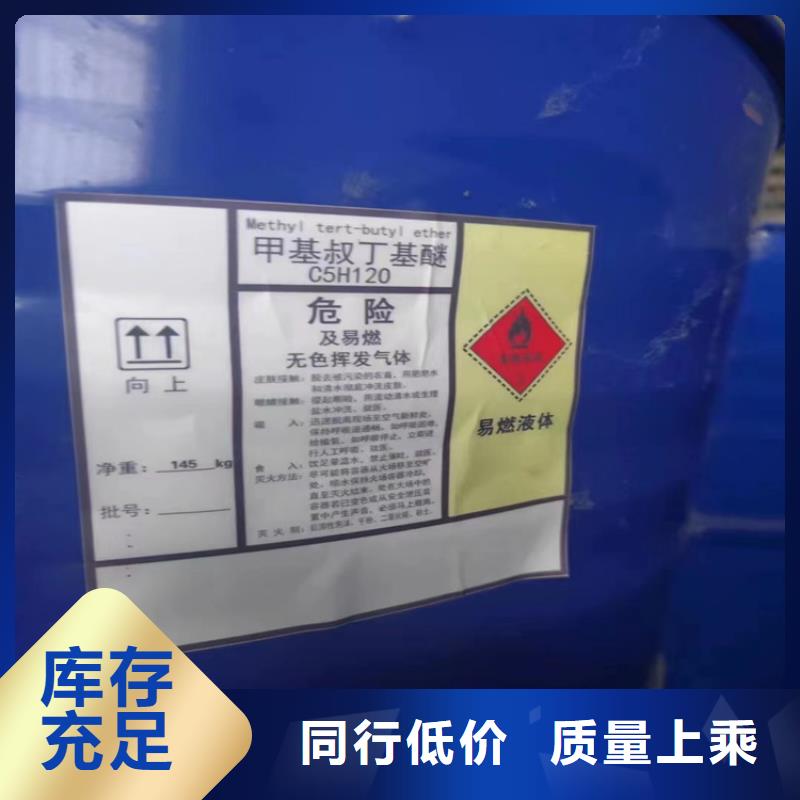 响水县回收酸性染料公司一站式采购商家