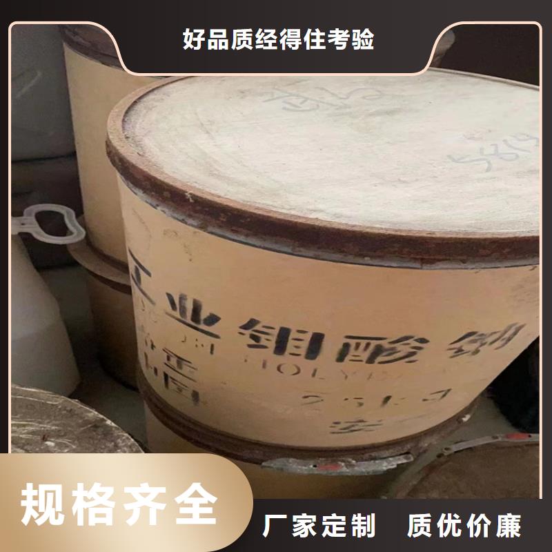 丹江口市回收水性乳液高价收购本地经销商