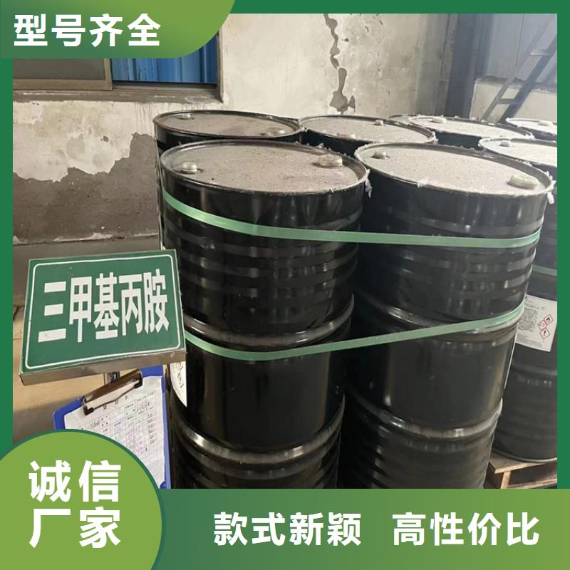 安远县回收洗涤原料正规收购