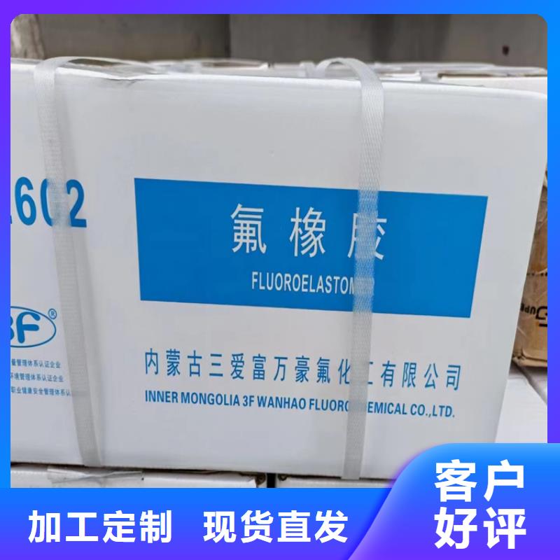 ​中国（）华侨经济文化合作试验区回收环烷酸钴资质齐全根据要求定制