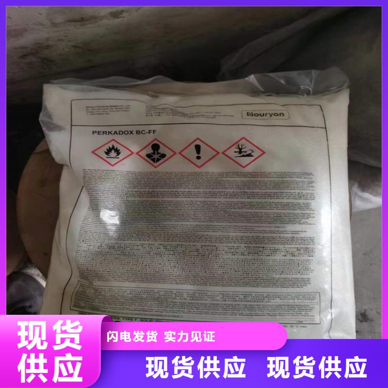 蚌埠市回收六钛酸钾晶须高价回收