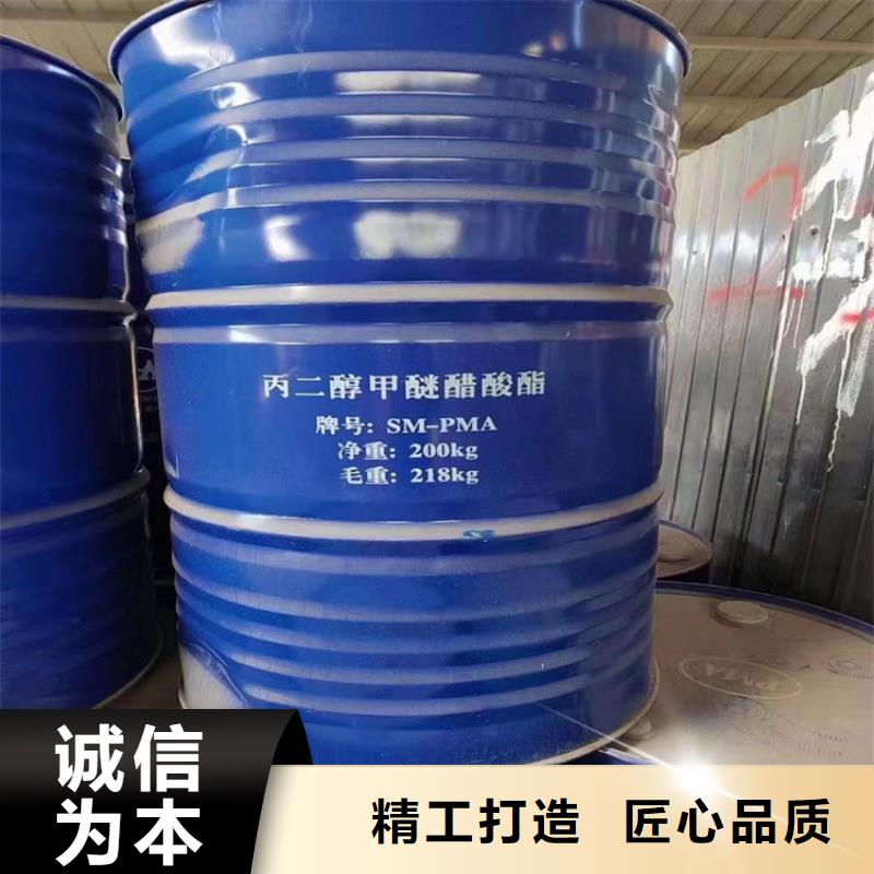 塔河县回收废溶剂源头厂家拒绝差价