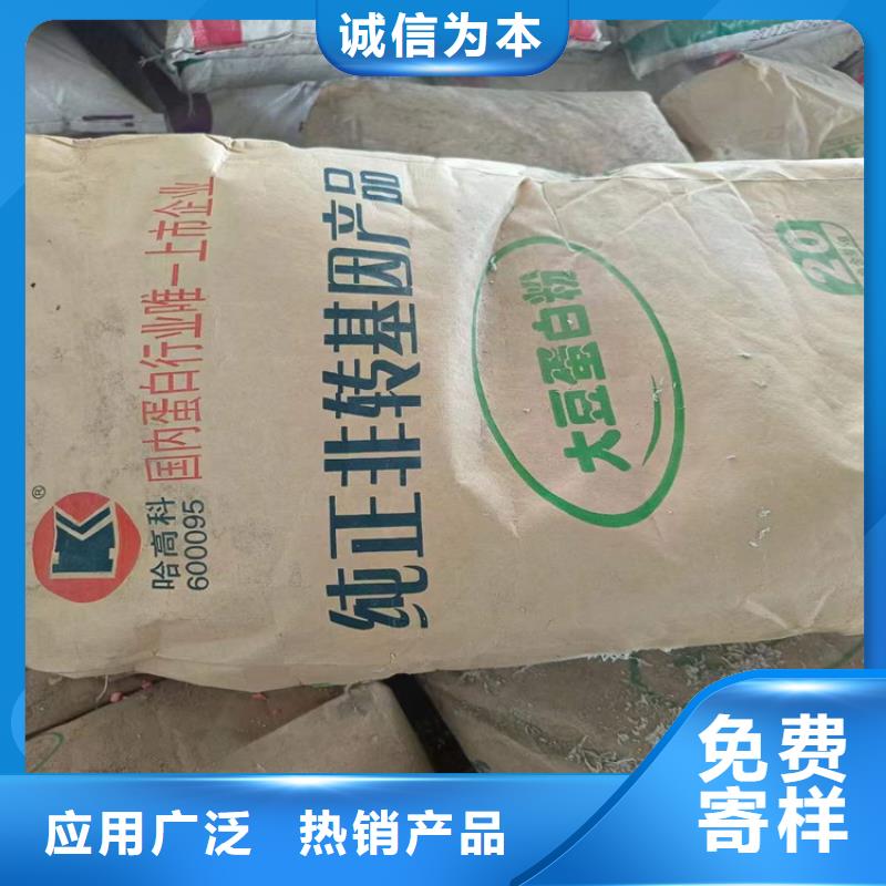 汕头龙湖高新技术产业开发区回收水性乳液询问报价诚信厂家