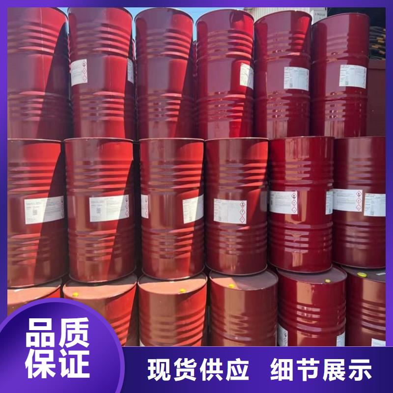 忻州回收紫外线吸收剂价格实惠