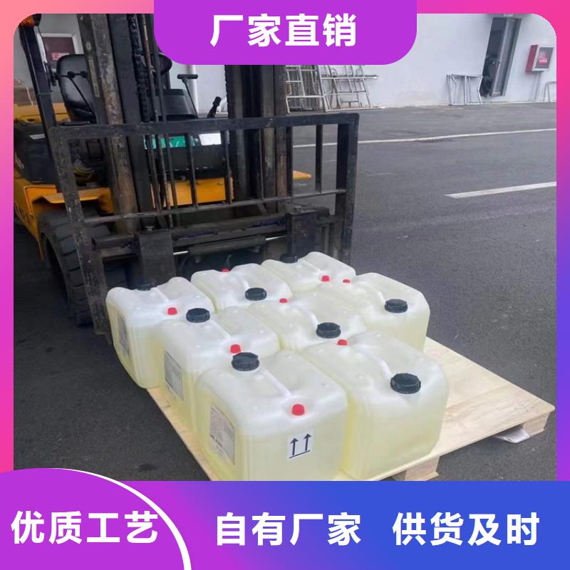 回收水性乳液询问报价本地厂家