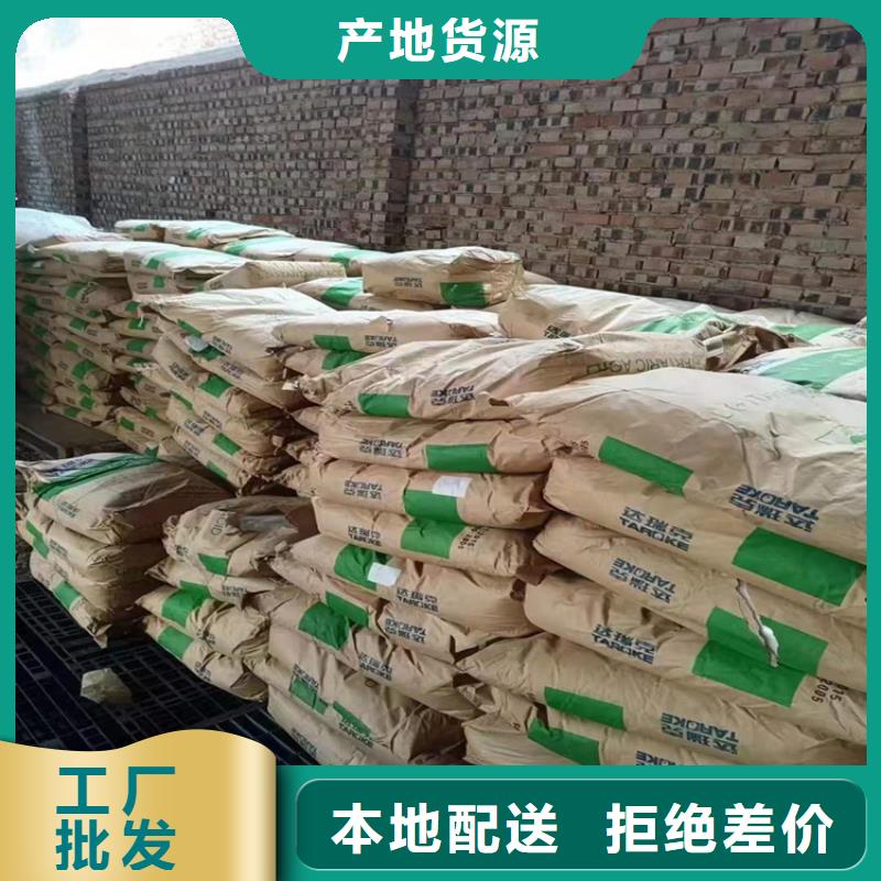 惠东县回收环氧树脂10年经验精选优质材料