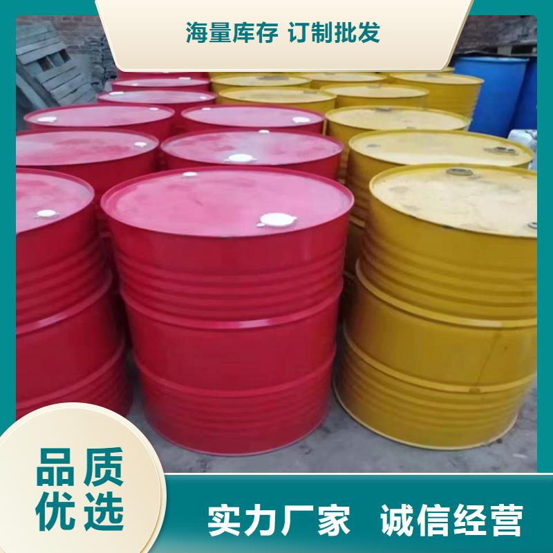 广东板芙镇回收油漆色浆来电咨询1吨起收就近发货