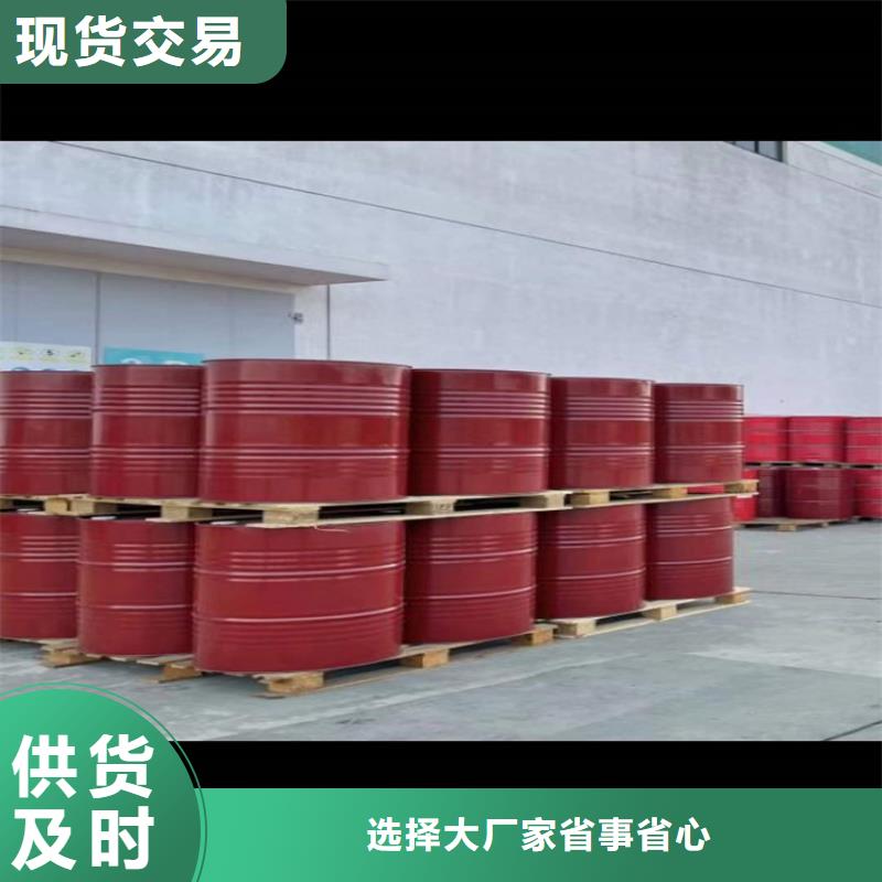海盐县回收化工助剂在线报价同城生产商