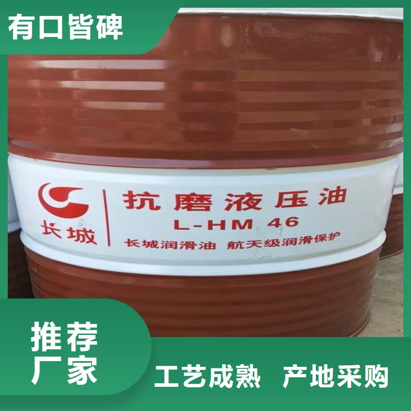 广德县回收环氧乳液推荐当地生产商
