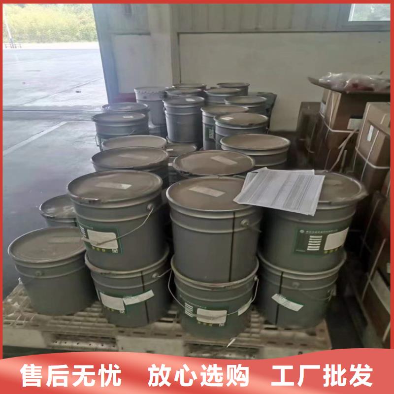 定陶回收环氧大豆油本地厂家