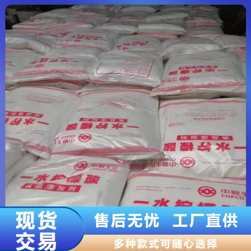 平塘县回收废溶剂诚信厂家支持大小批量采购