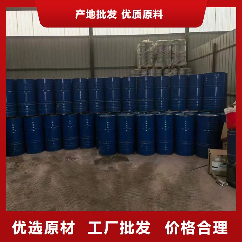 柳河县回收溶剂价格