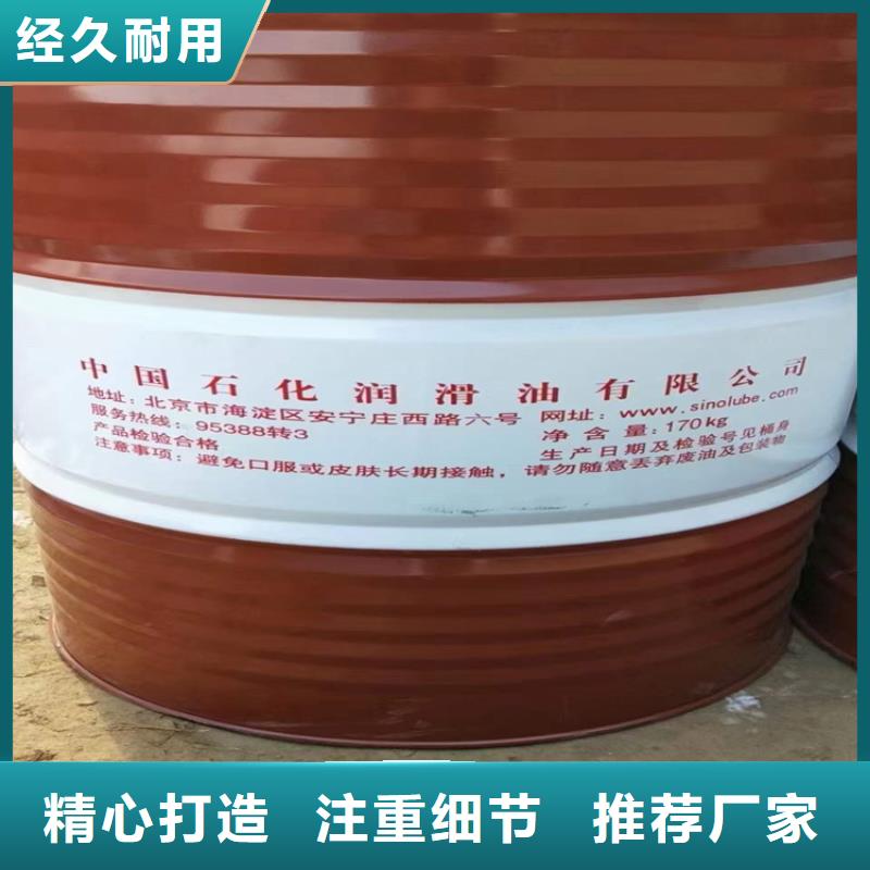 临西县回收环氧树脂品牌厂家本地服务商