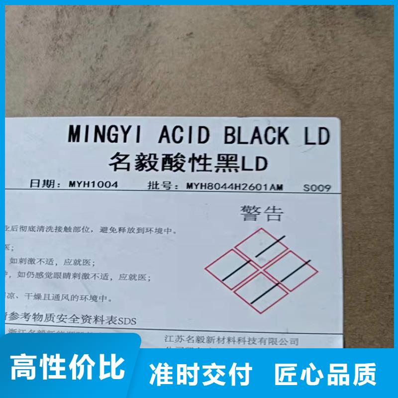 乐东县回收六钛酸钾晶须本地上门收购资质认证