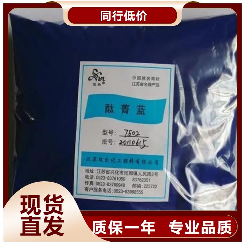 香港回收醇酸树脂长期上门收购