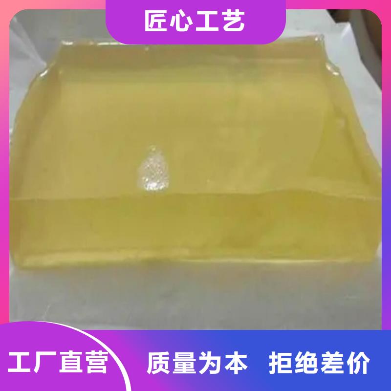 永福县回收环氧树脂售后完善专业生产品质保证