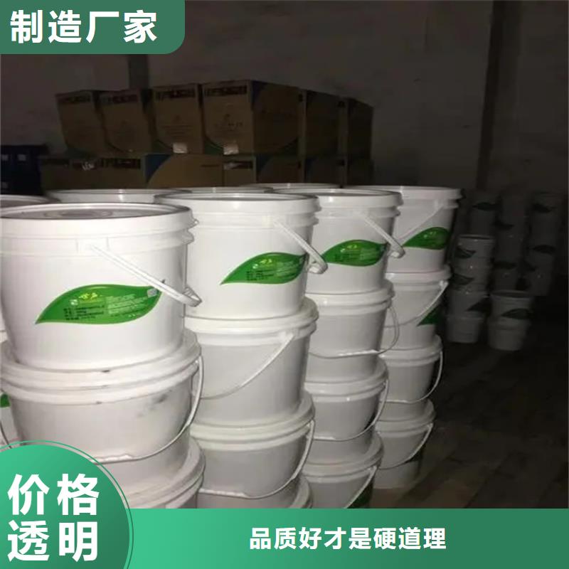 汝南县回收化工助剂源头厂家