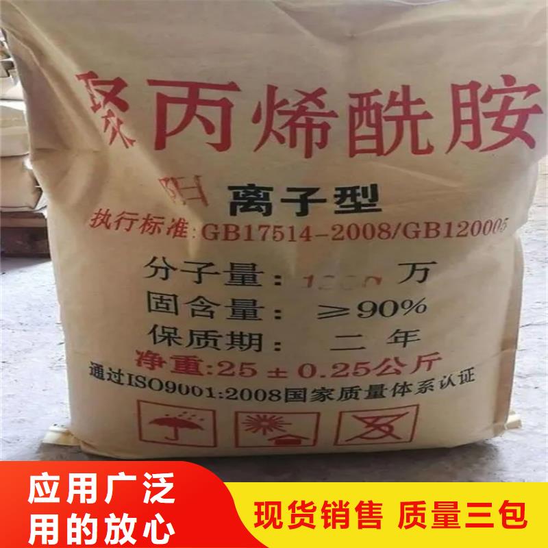 袁州区回收异辛酸钴大量收购本地公司
