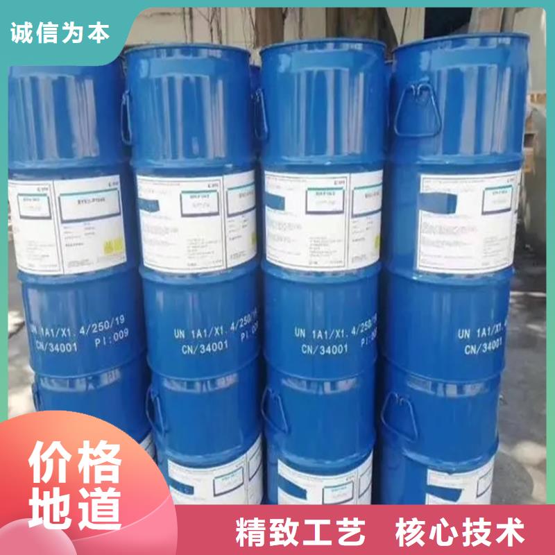 巴东县回收环氧树脂良心厂家