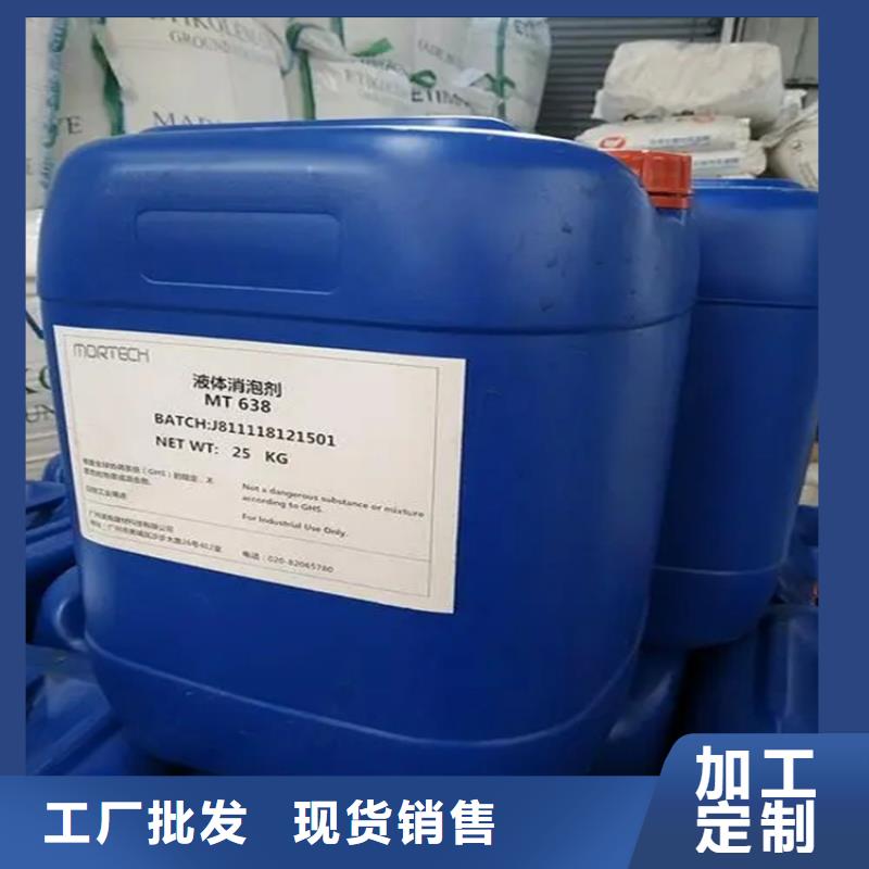 宁陵县回收固化剂欢迎来电厂家货源稳定
