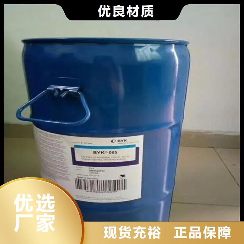 东山县回收环氧树脂价格