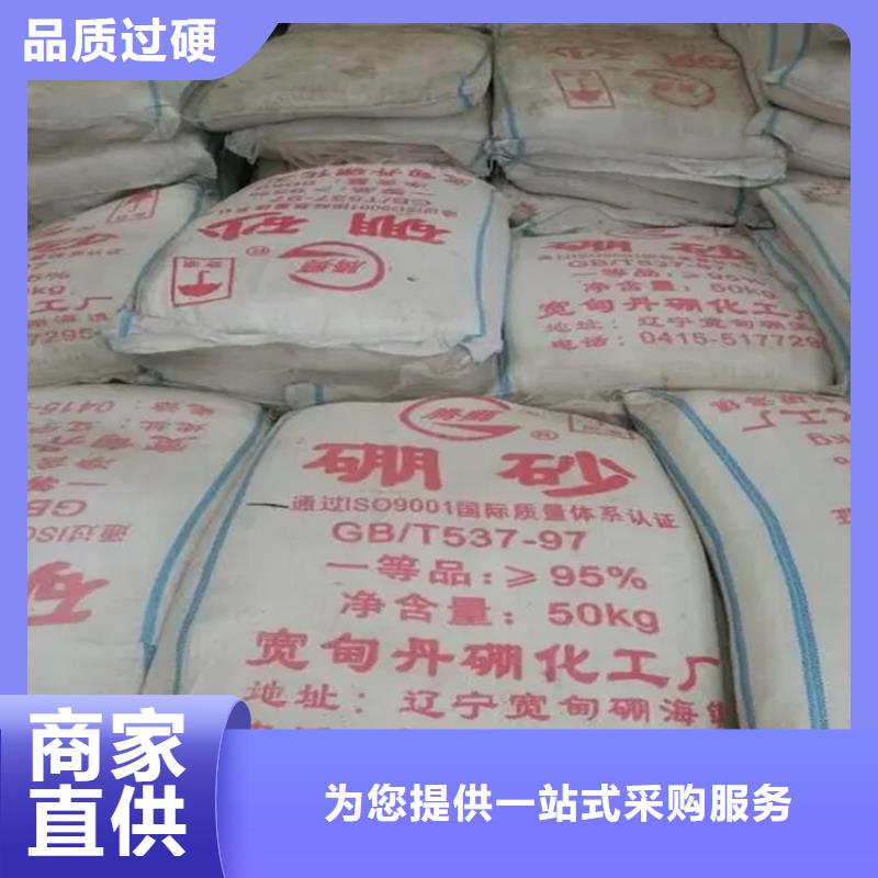 沅陵县过期溶剂回收厂家符合国家标准