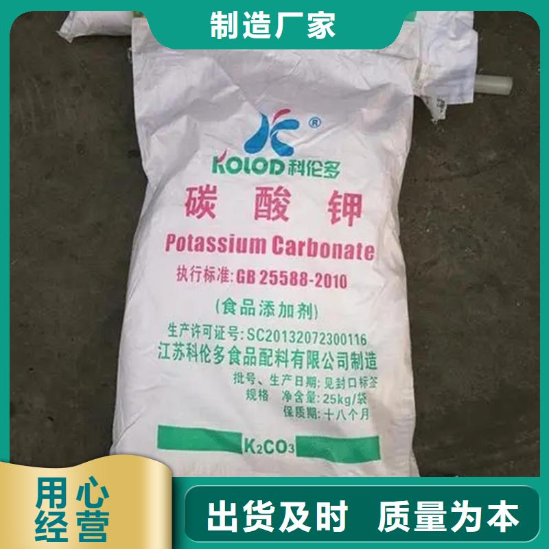 台山市回收环氧树脂推荐厂家大厂生产品质