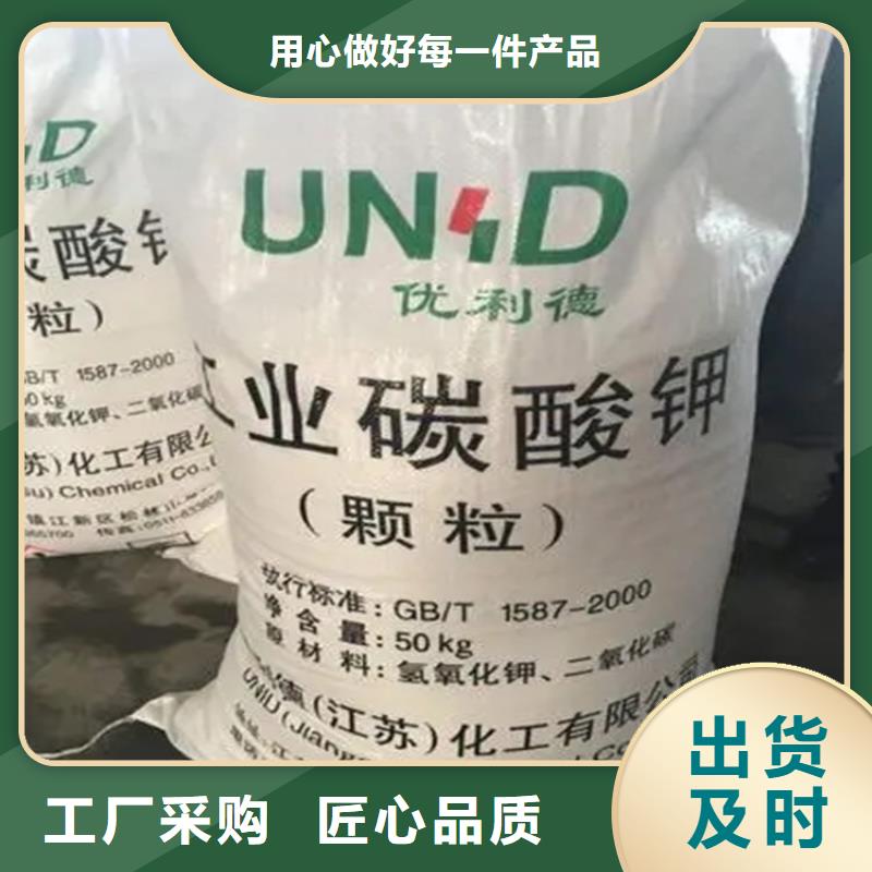 岚皋县回收树脂厂原料资质齐全工厂认证