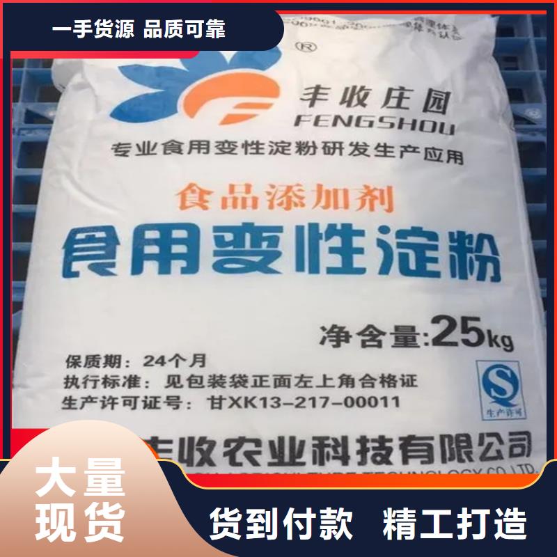 夹江县回收有机膨润土实体厂家买的放心安兴用的舒心