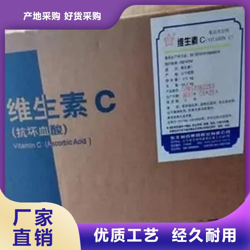 广灵县回收环烷酸钴