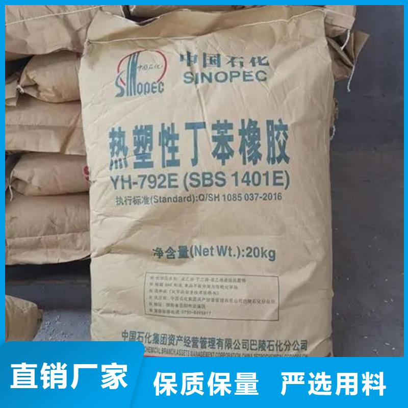 上海回收风电叶片环氧树脂价格上门收购