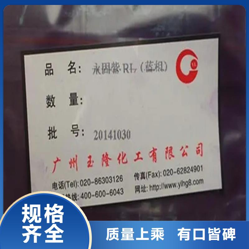 广东珠海航空产业园区回收乙二胺供您所需