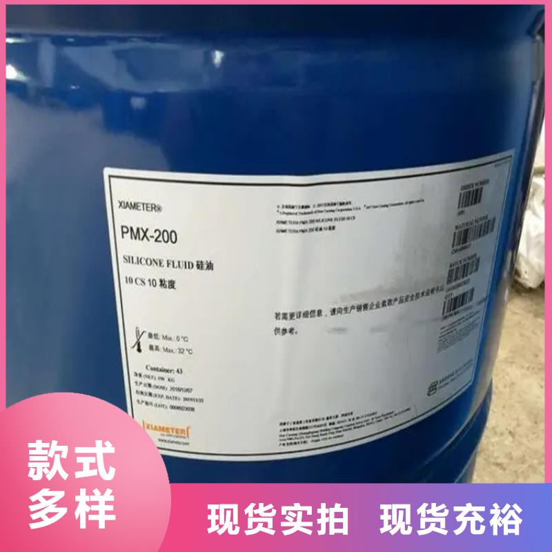 盐源县回收永固紫价格优惠通过国家检测