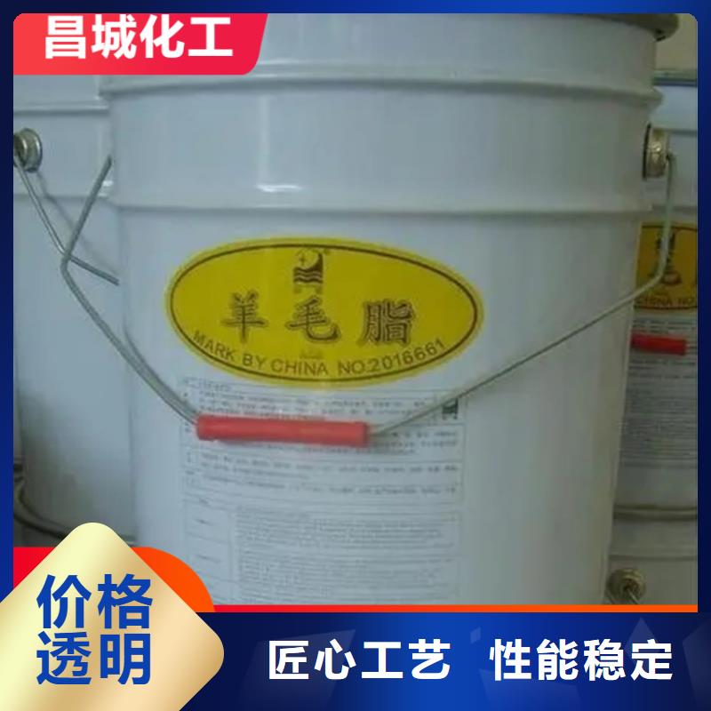 台州回收聚丙烯树脂长期上门收购