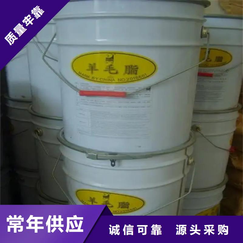 北京回收水性乳液,回收橡胶促进剂好品质经得住考验
