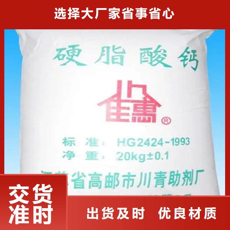 红原县回收分散染料价格优惠标准工艺