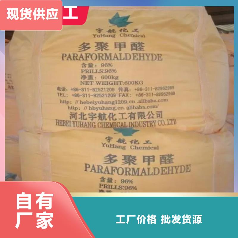 回收水性乳液回收锌粉根据要求定制本地品牌
